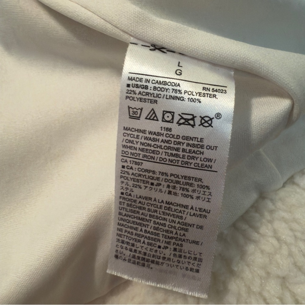 Banana Republic Ivory Sherpa Jacket Size L - Picture 5 of 6
